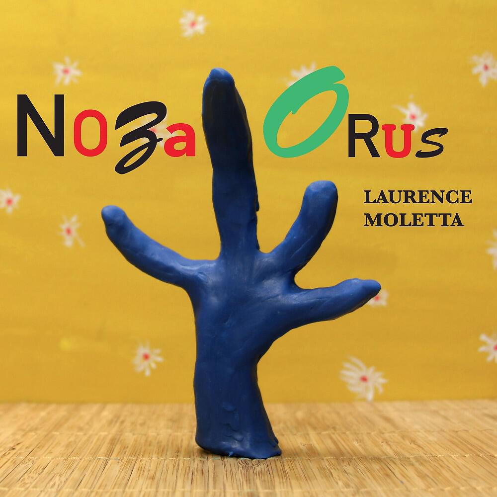 Релиз Noza orus