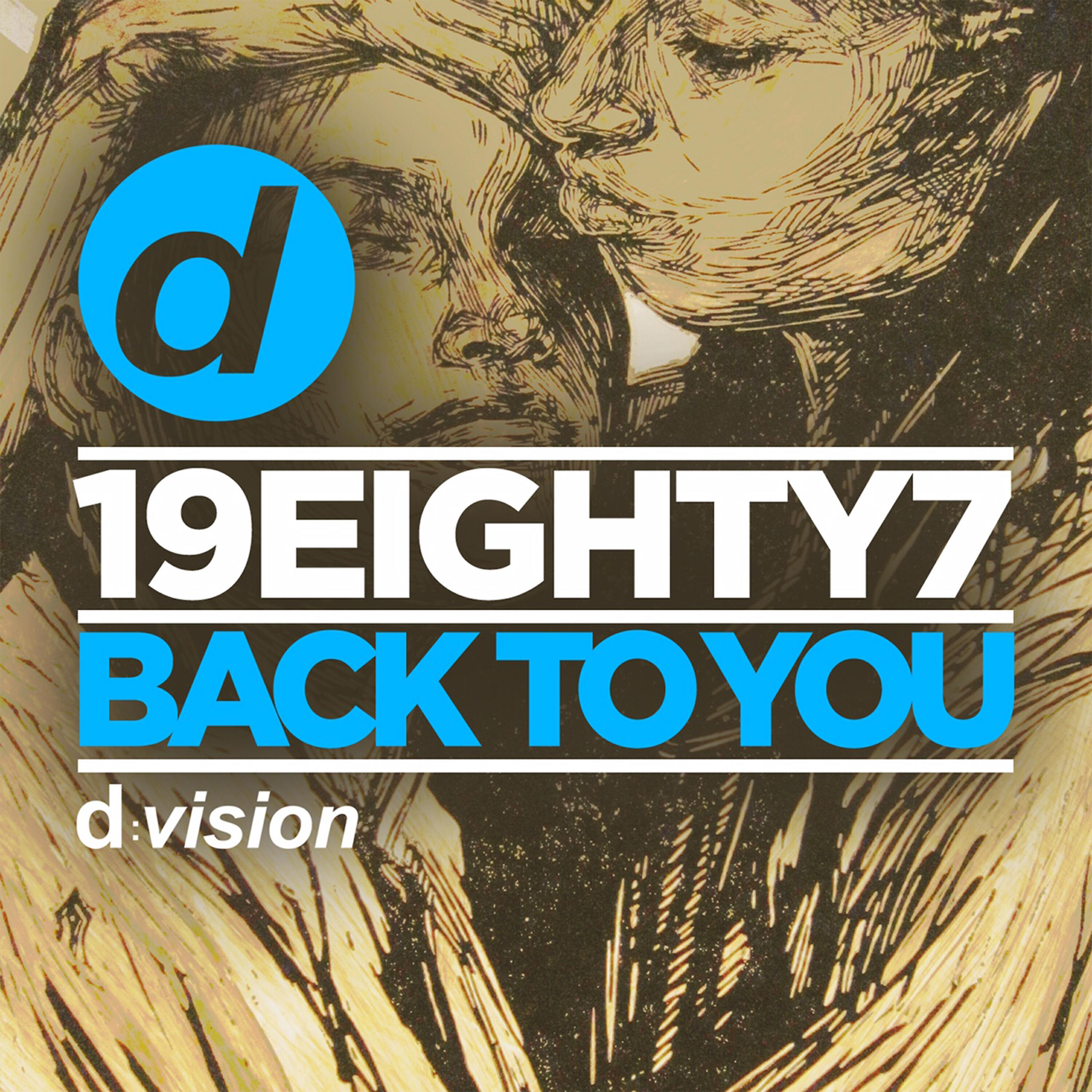 Релиз Back to You