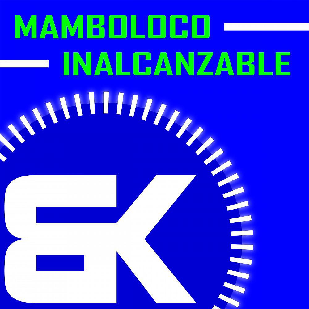 Релиз Inalcanzable