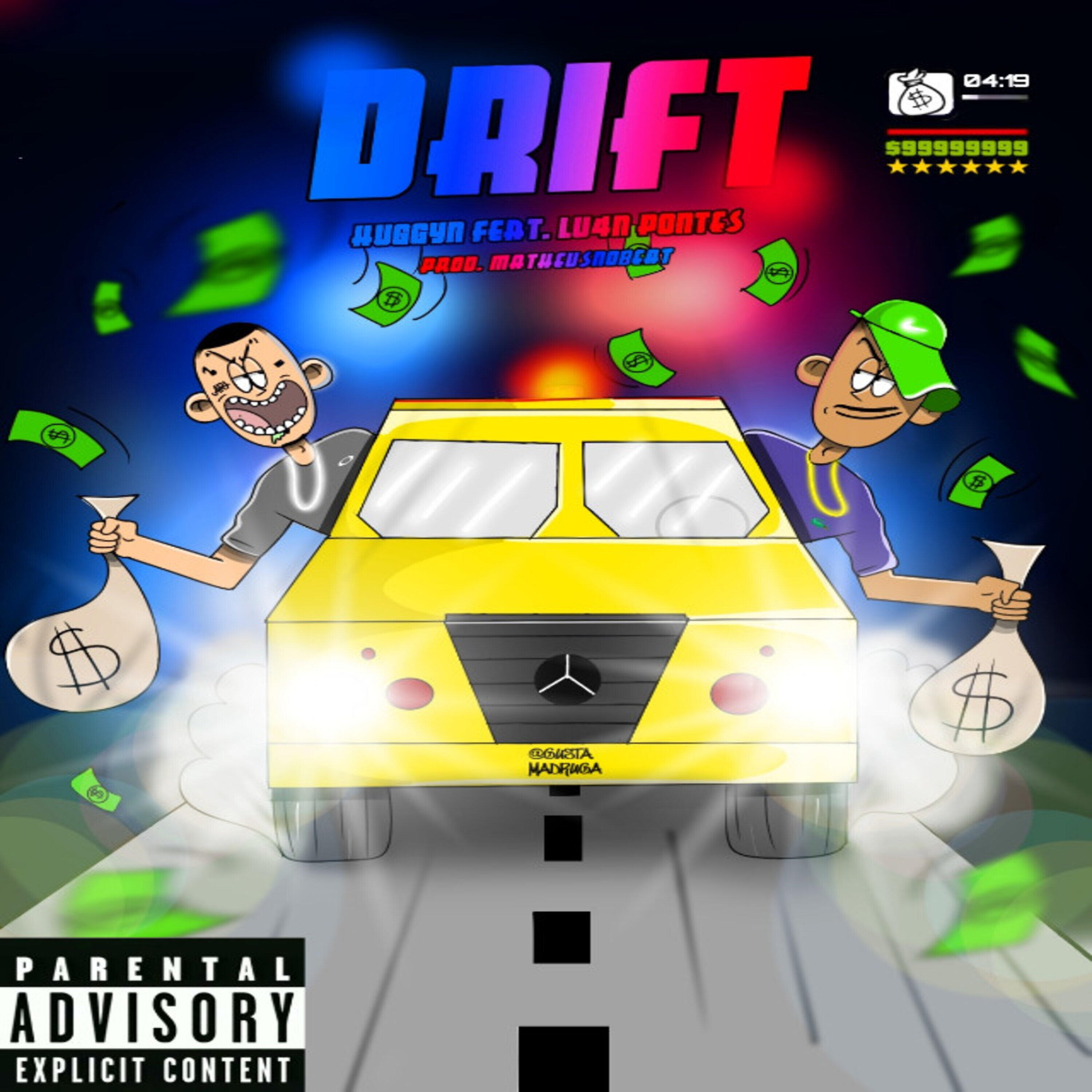 Релиз Drift