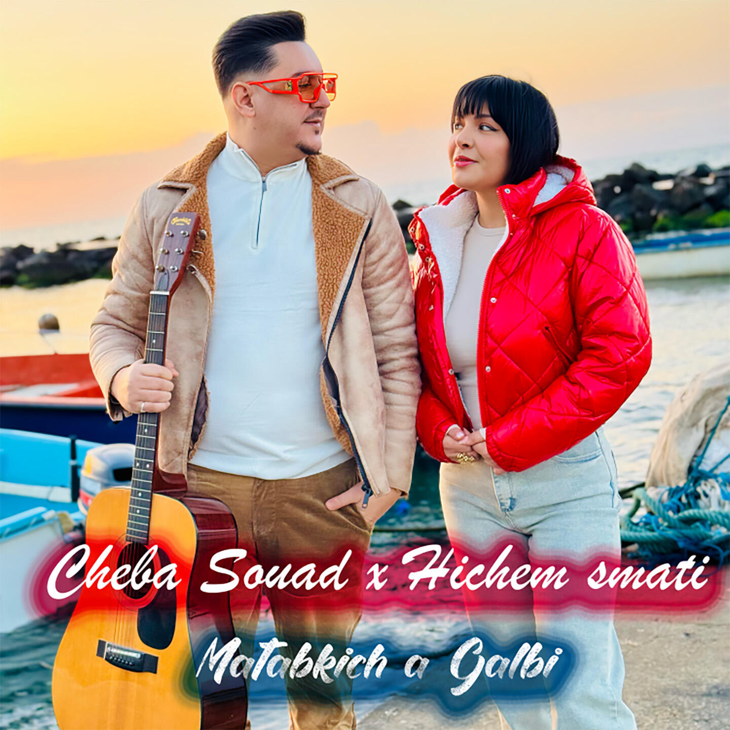 Релиз Matabkich a Galbi