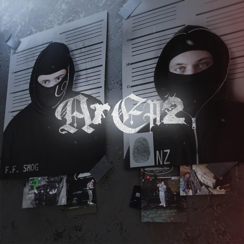 Релиз Area 2