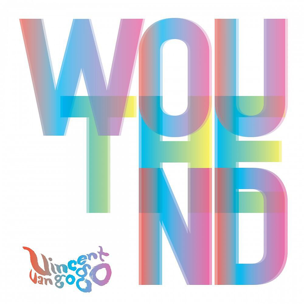 Скачать песню Vincent Van Go Go - The Problem бесплатно в MP3 для Android и iOS