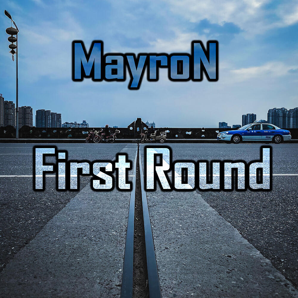Релиз First Round