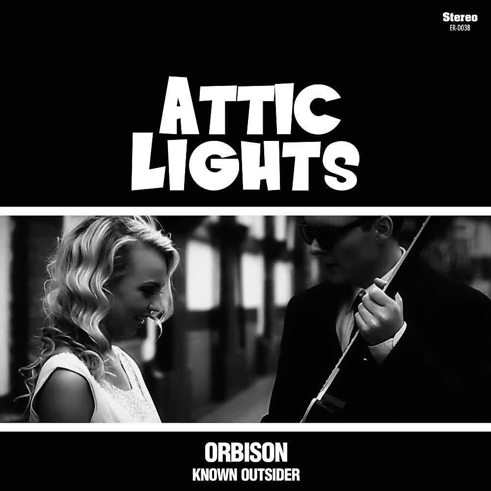 Релиз Orbison