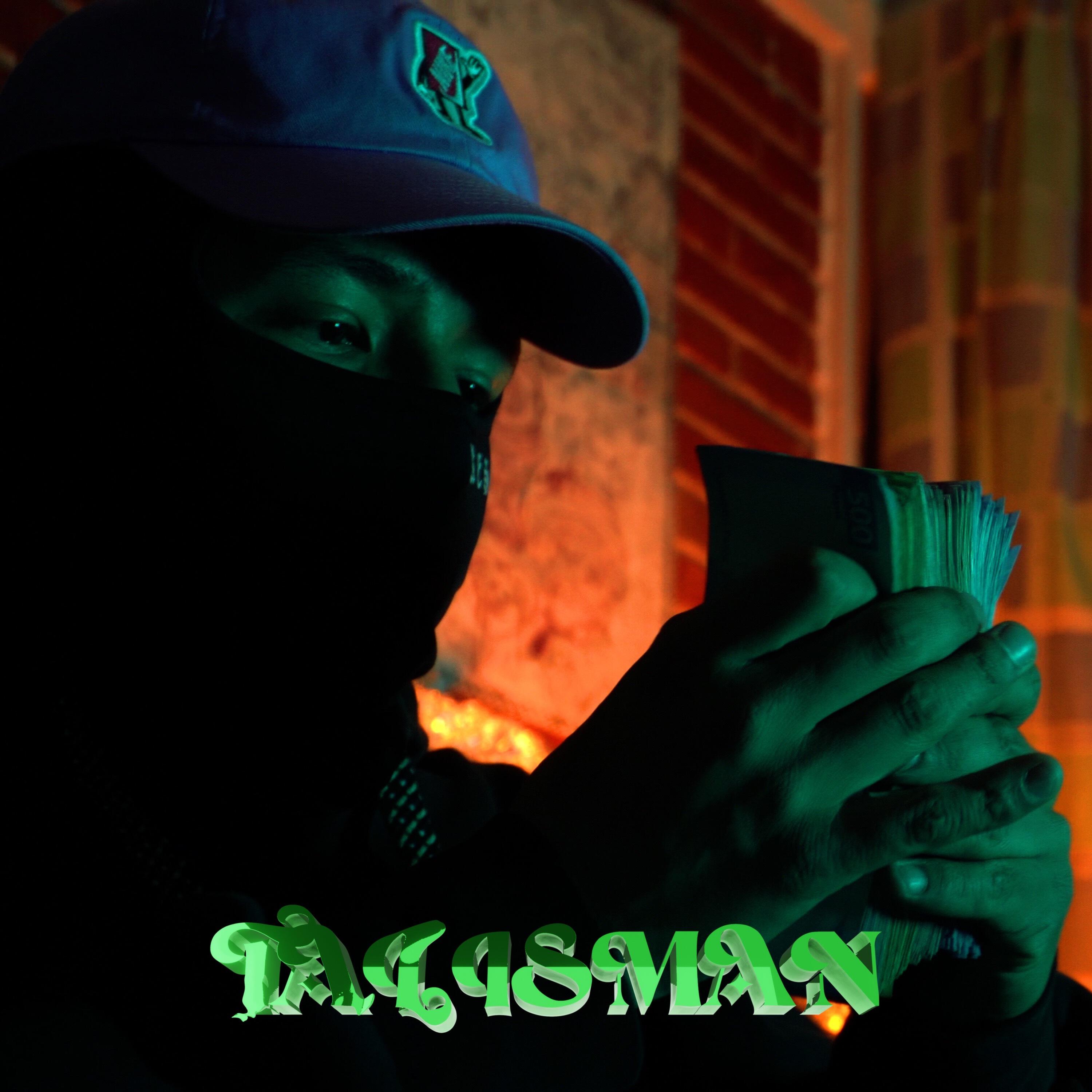 Релиз Talisman