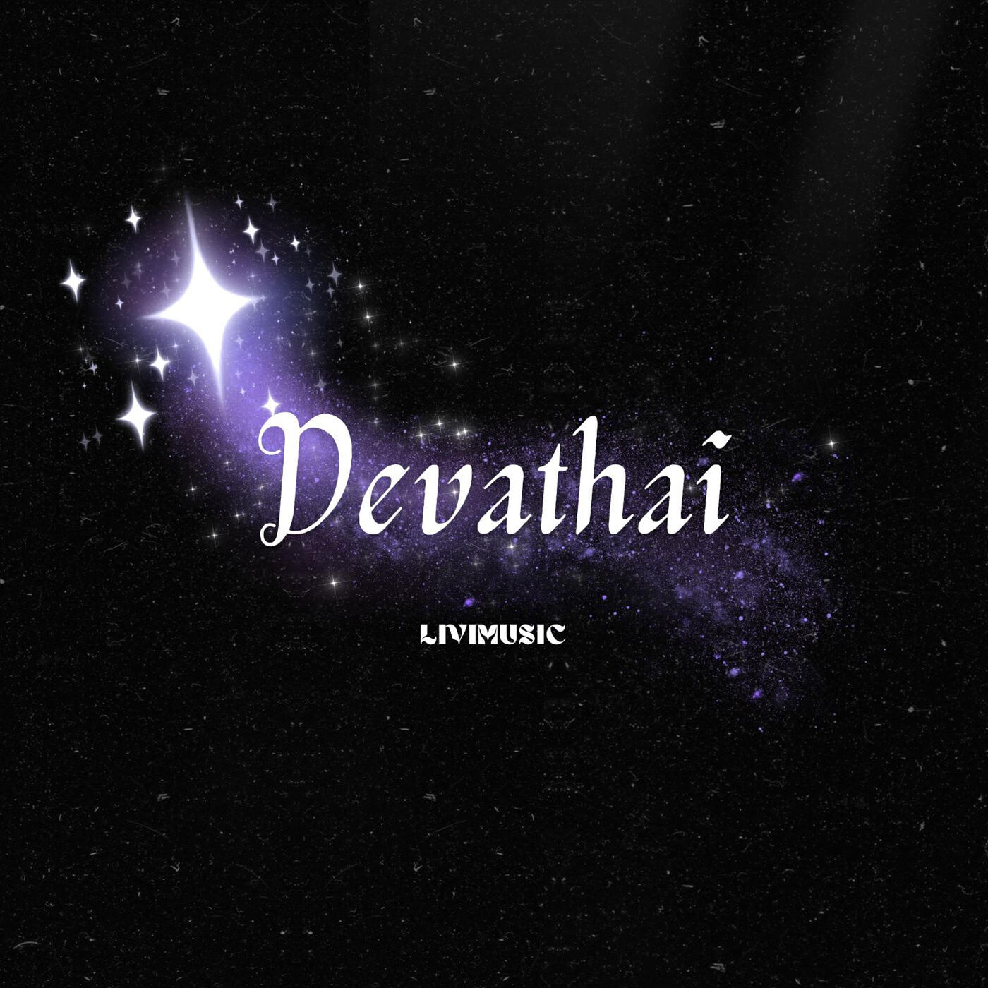 Релиз Devathai