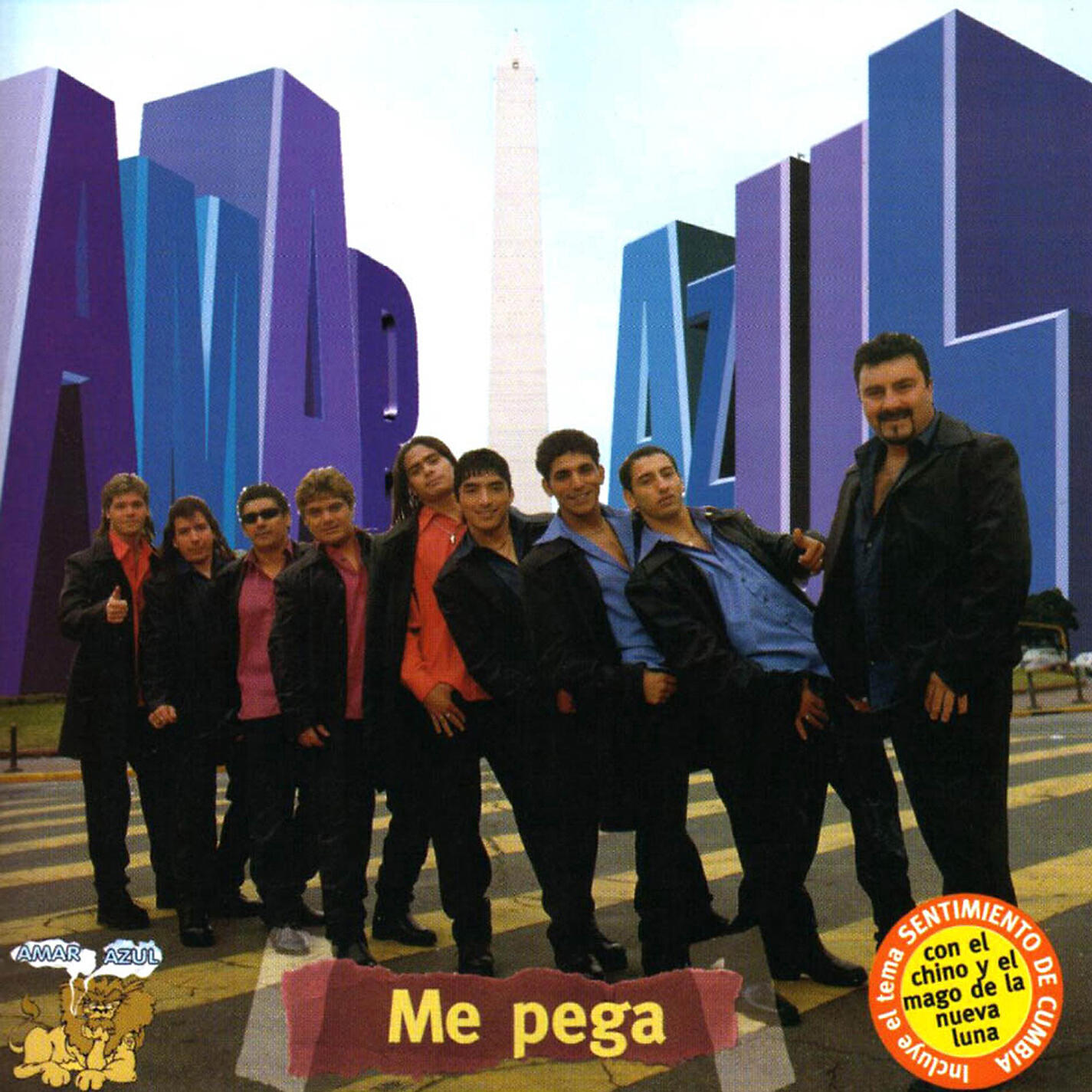 Релиз Me Pega