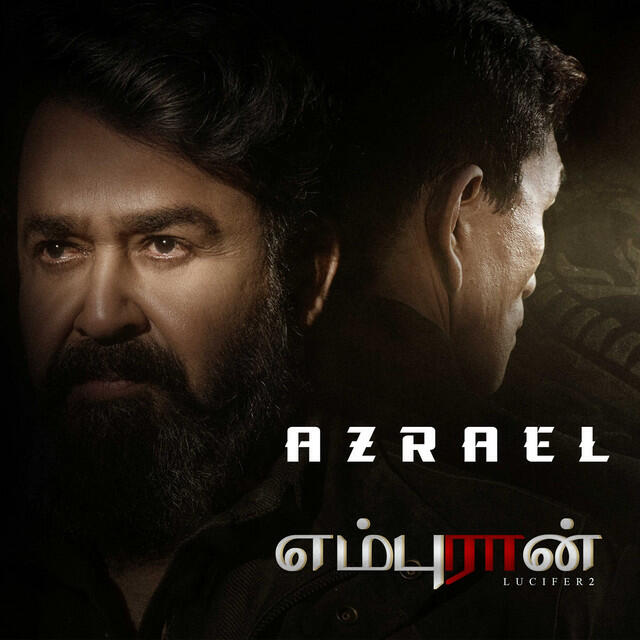 Релиз Azrael (From "L2: Empuraan") [Tamil Version]