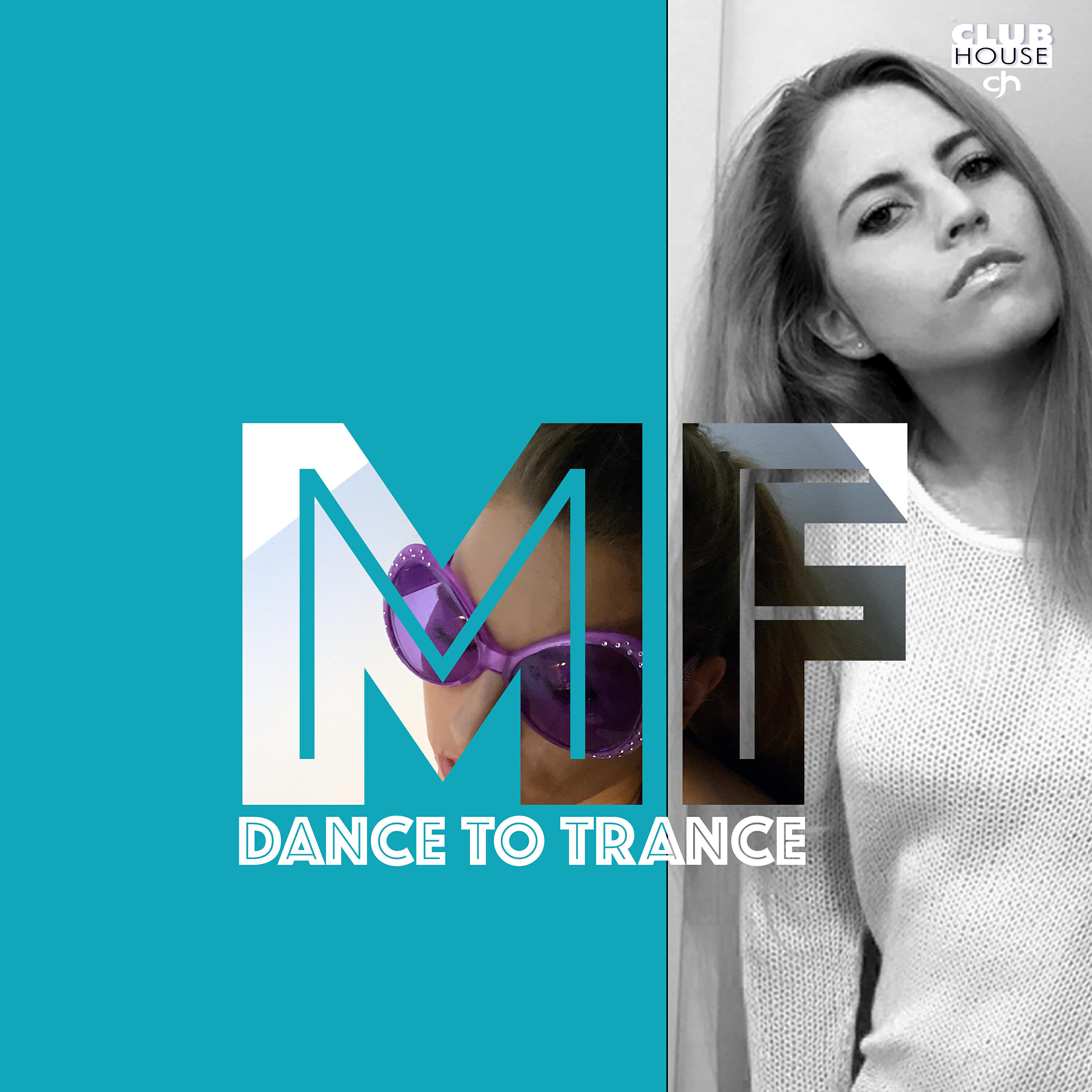 Релиз Dance to Trance