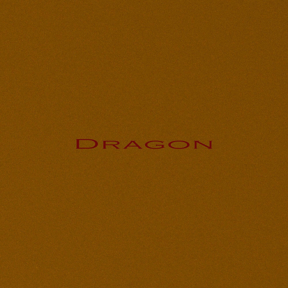 Релиз Dragon