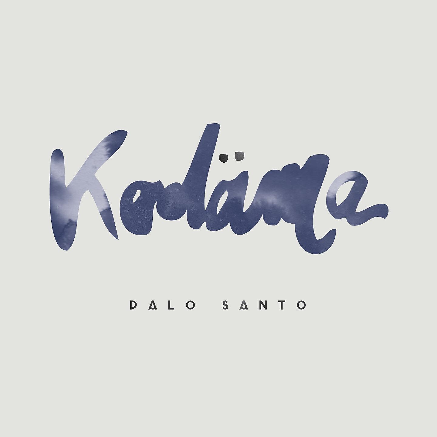 Kodäma