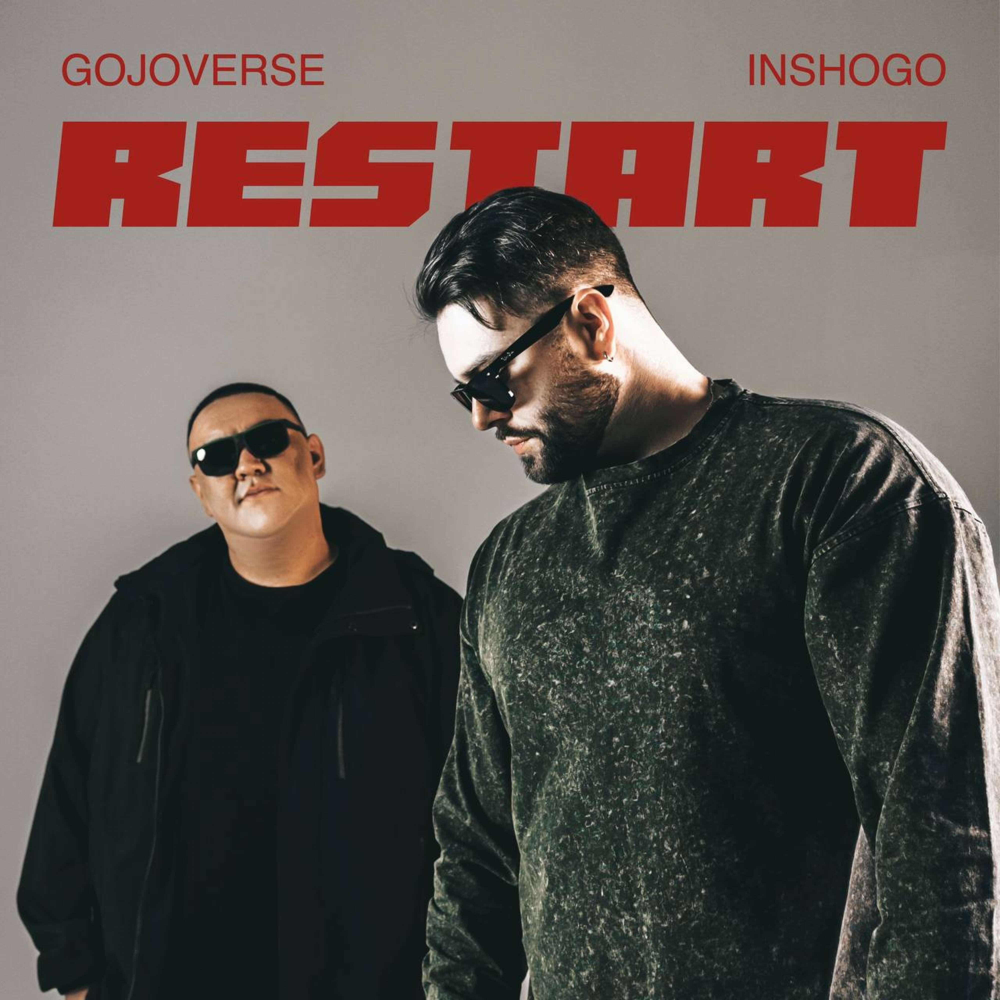 Релиз RESTART