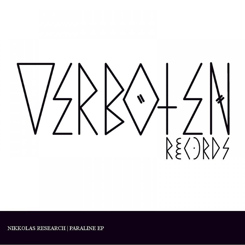 Релиз Paraline EP