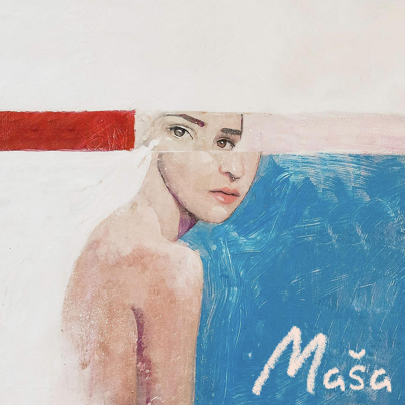 Релиз Tell Me Your Name