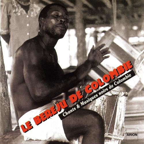 Les musiciens du théâtre expériemental de Cali