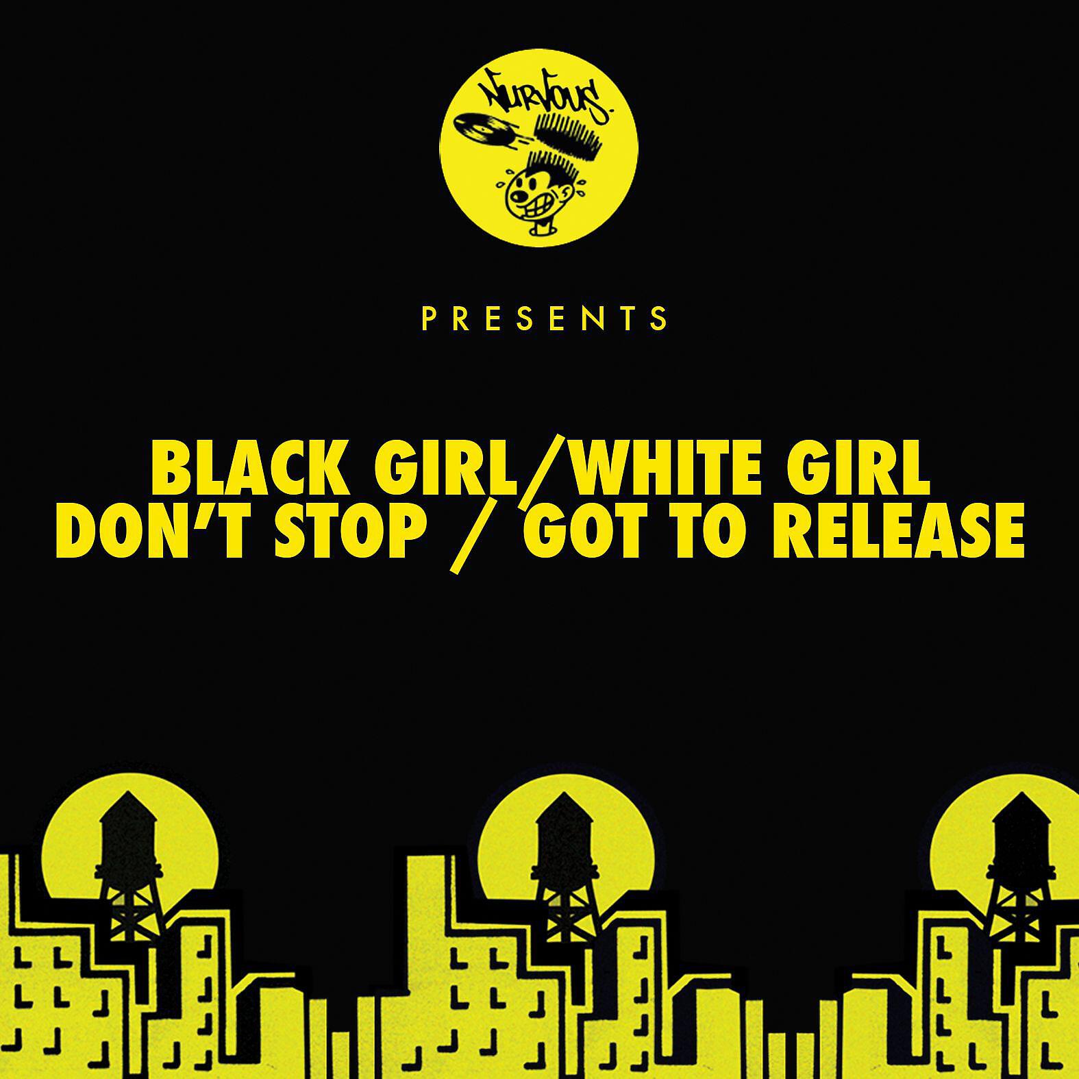 Релиз Don't Stop / Got To Release