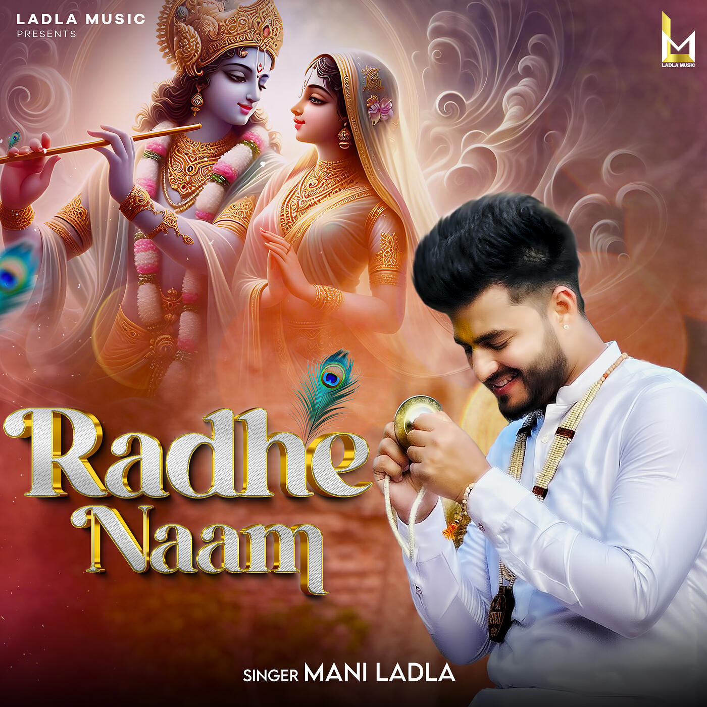Релиз Radhe Naam