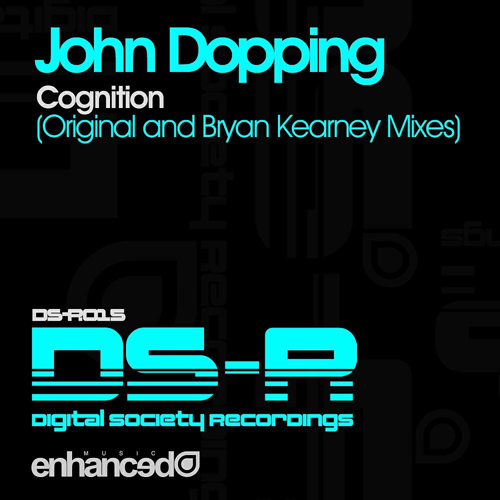 Релиз Cognition
