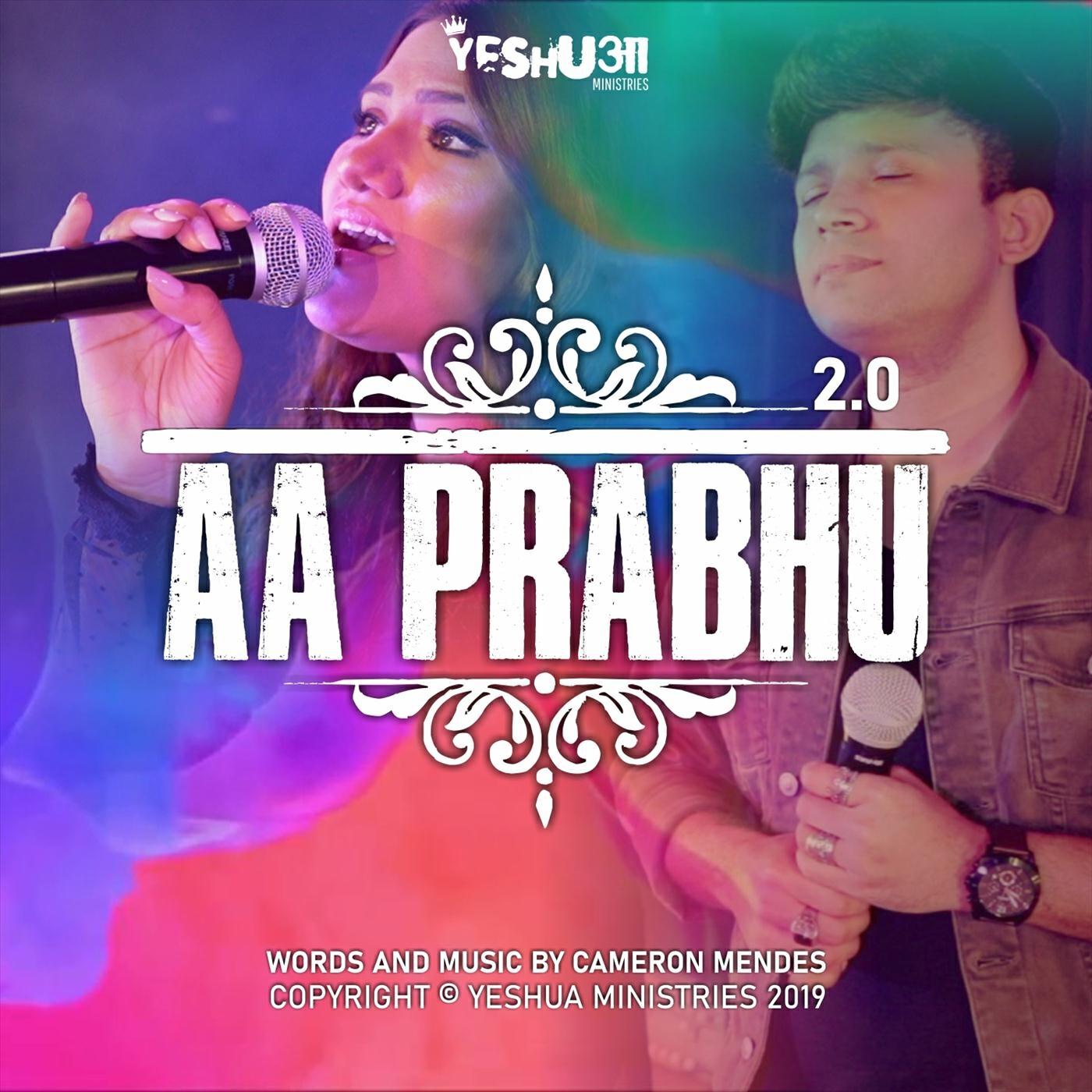 Релиз Aa Prabhu 2.0