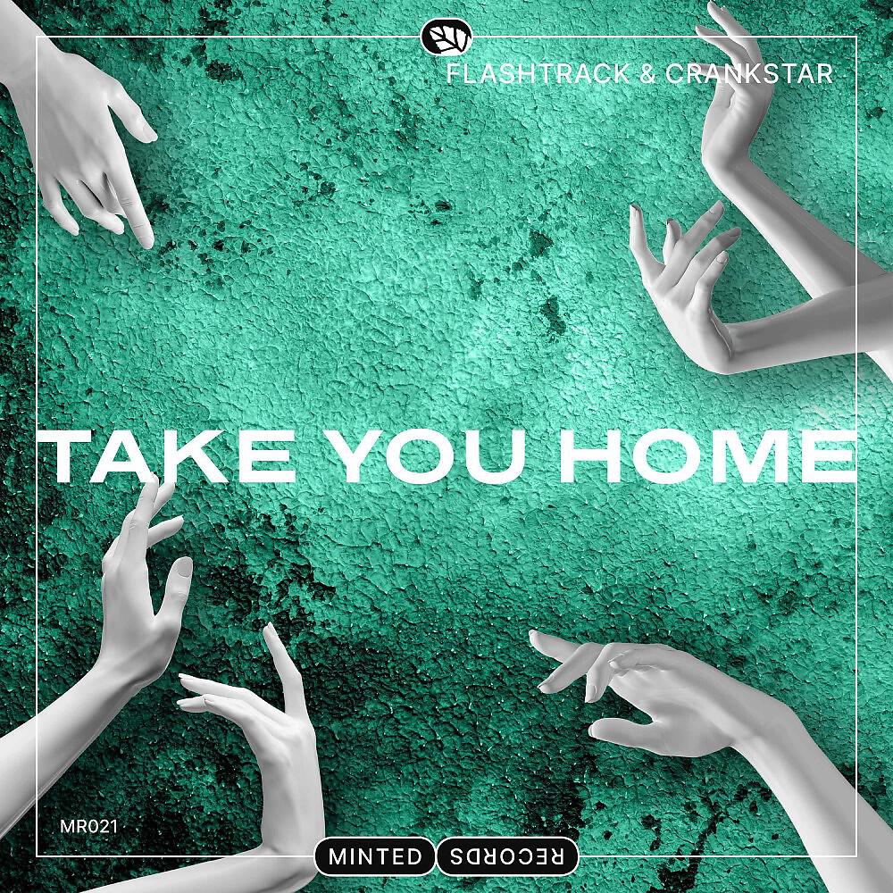 Релиз Take You Home