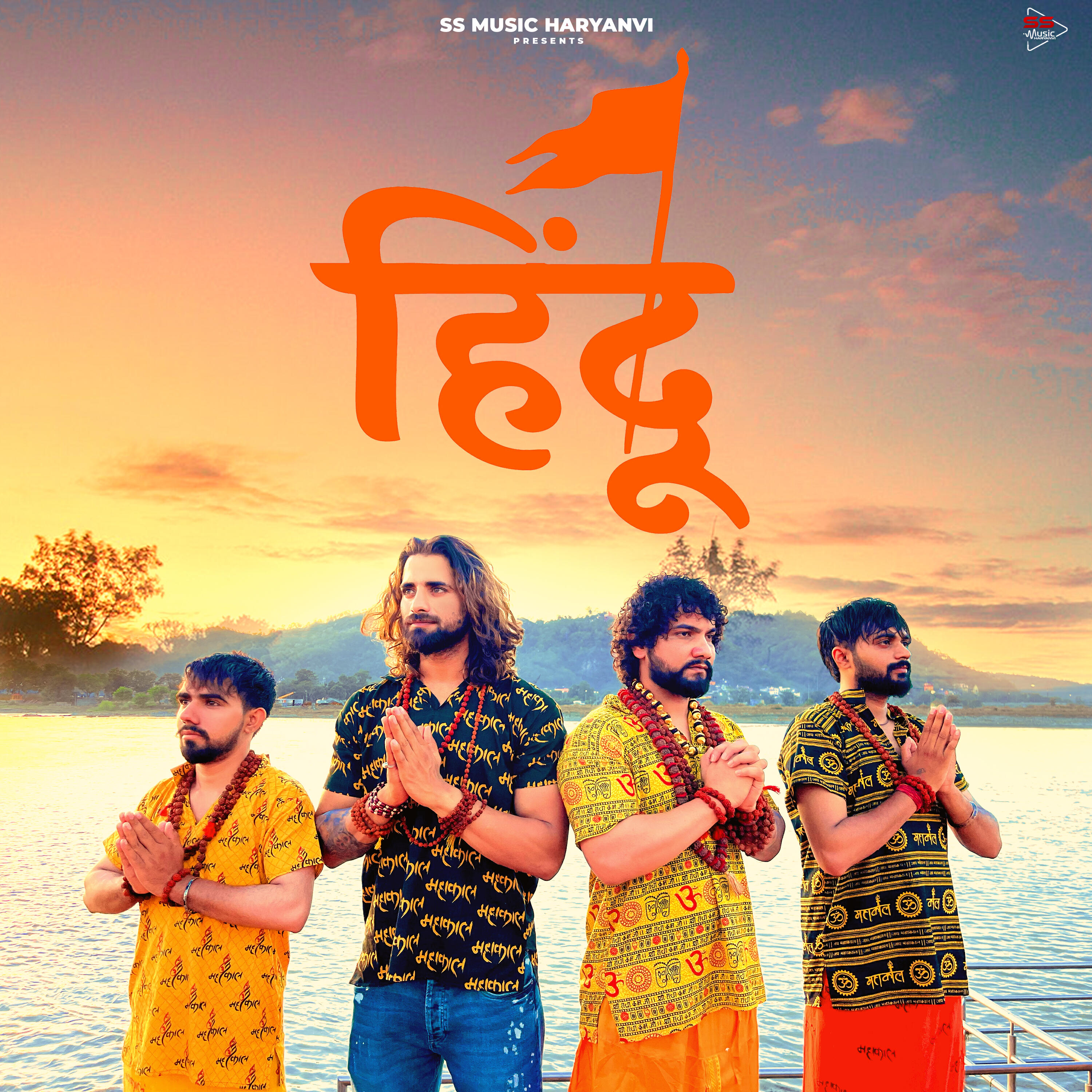 Скачать песню Biru Kataria, Rahul Puthi, SS Rana, Ankit Baliyan - Hindu бесплатно в MP3 для Android и iOS