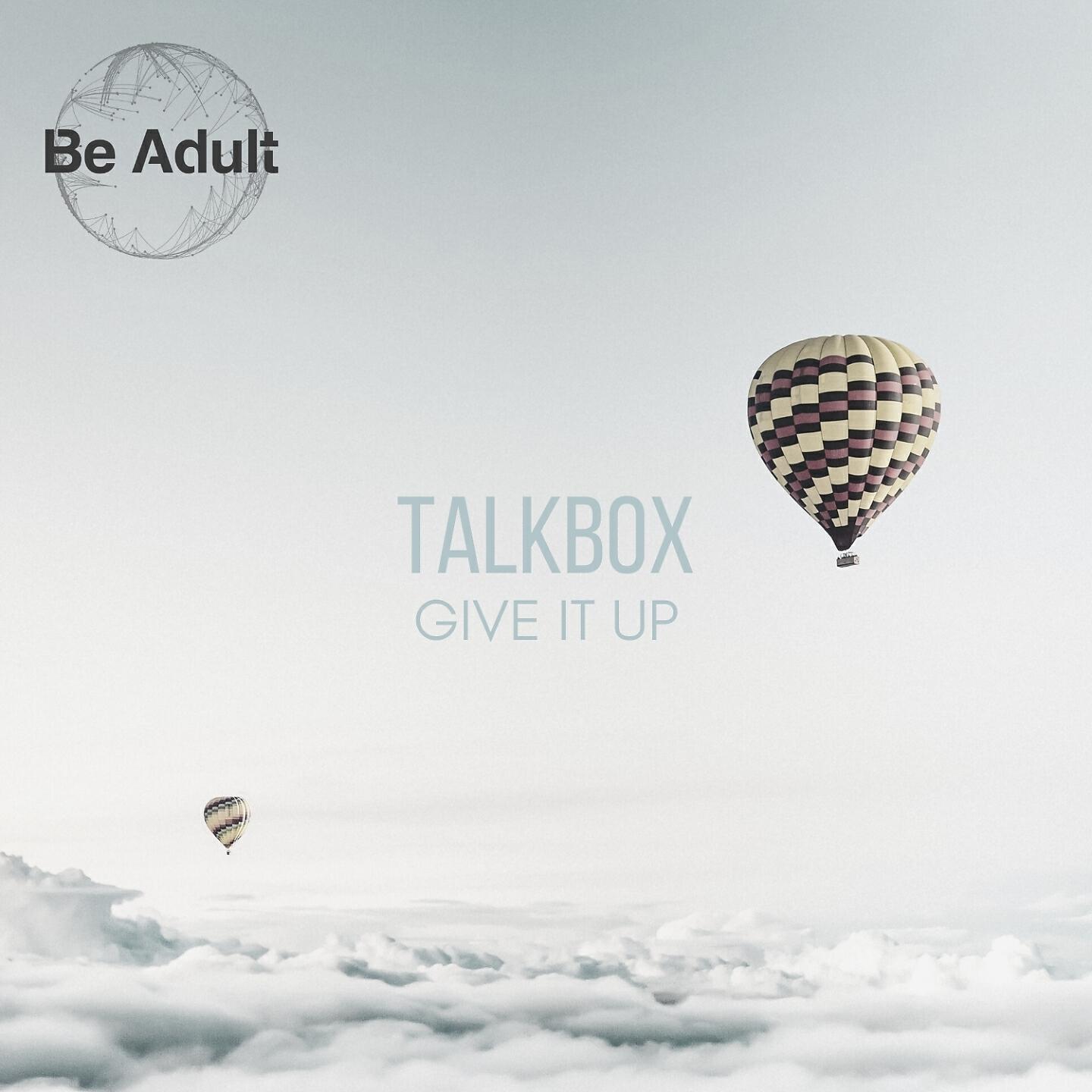 Релиз Give It Up