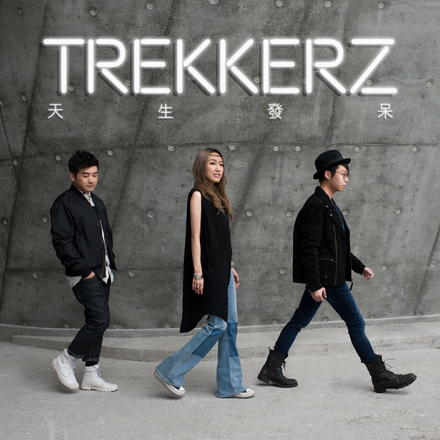 Релиз Tian Sheng Fa Dai