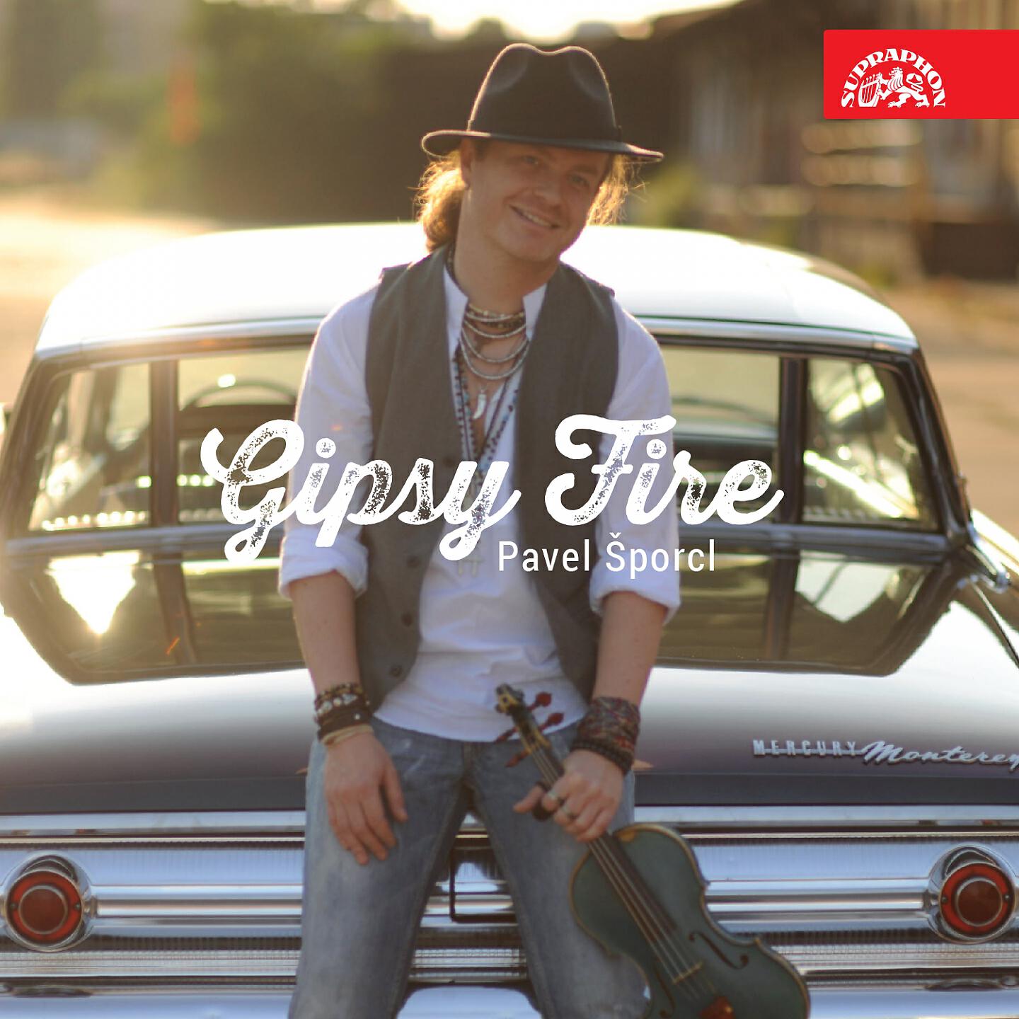 Релиз Gipsy Fire