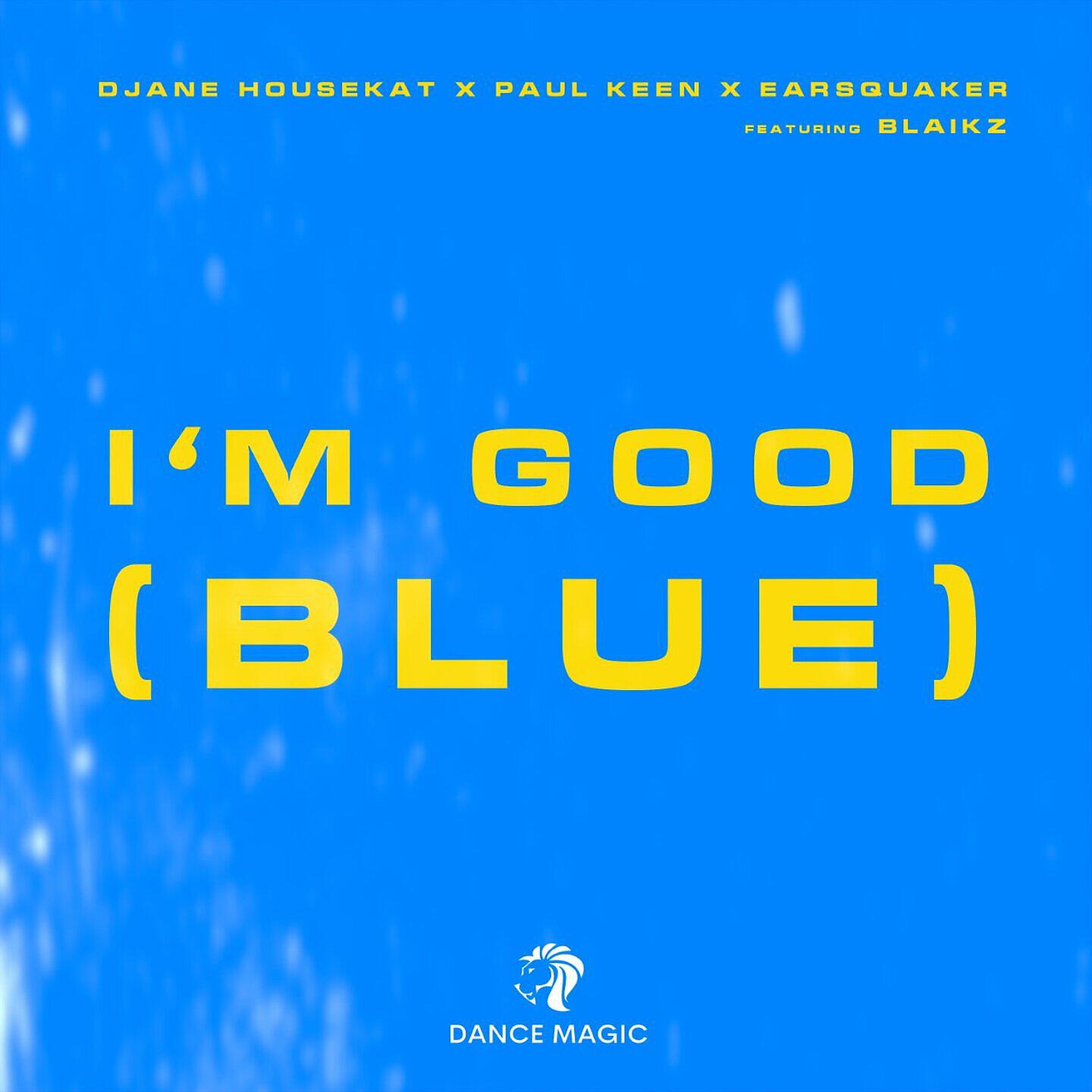 Релиз I'm Good