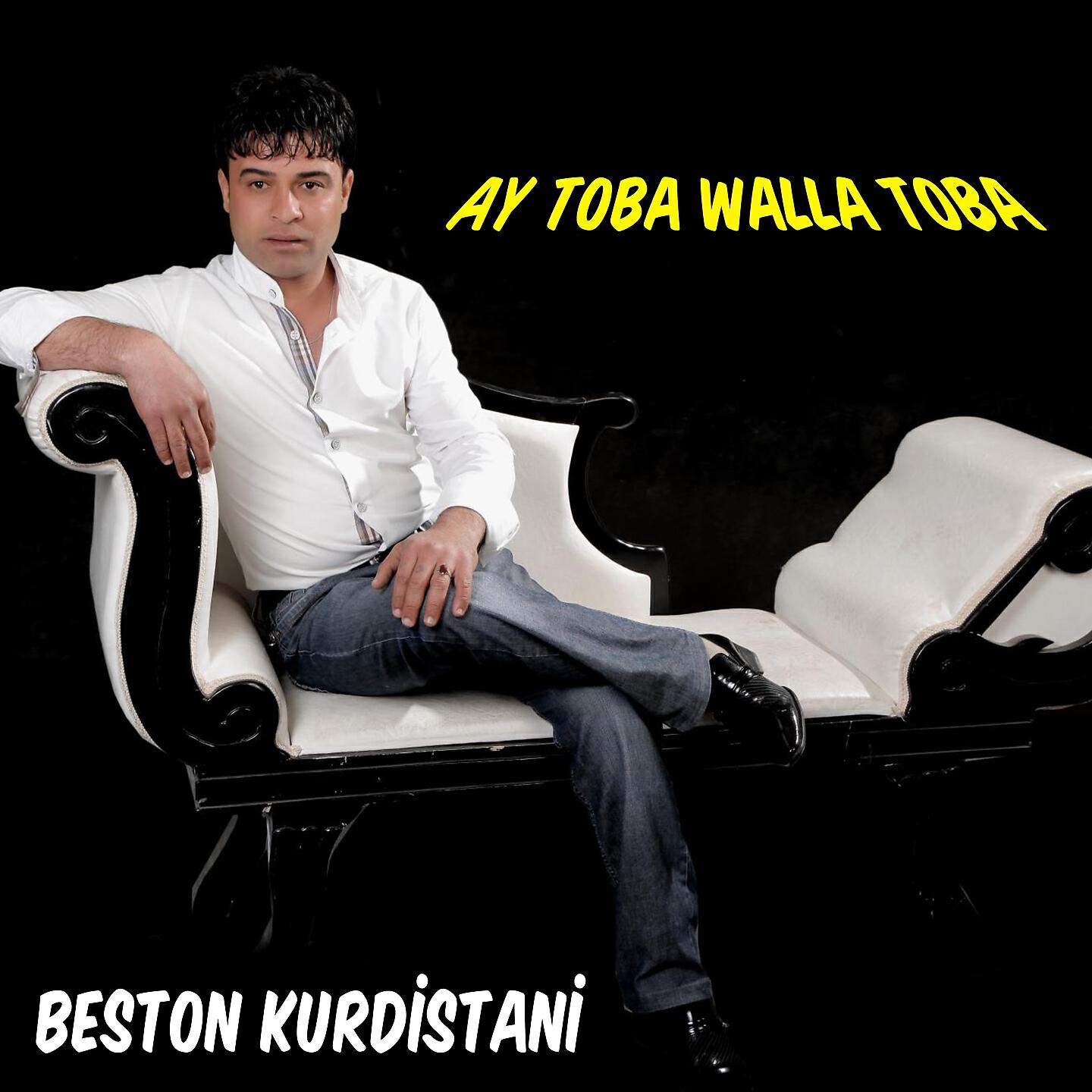 Релиз Ay Toba Walla Toba
