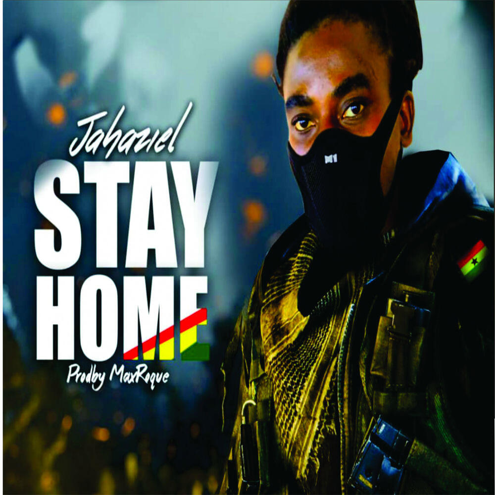 Релиз Stay Home
