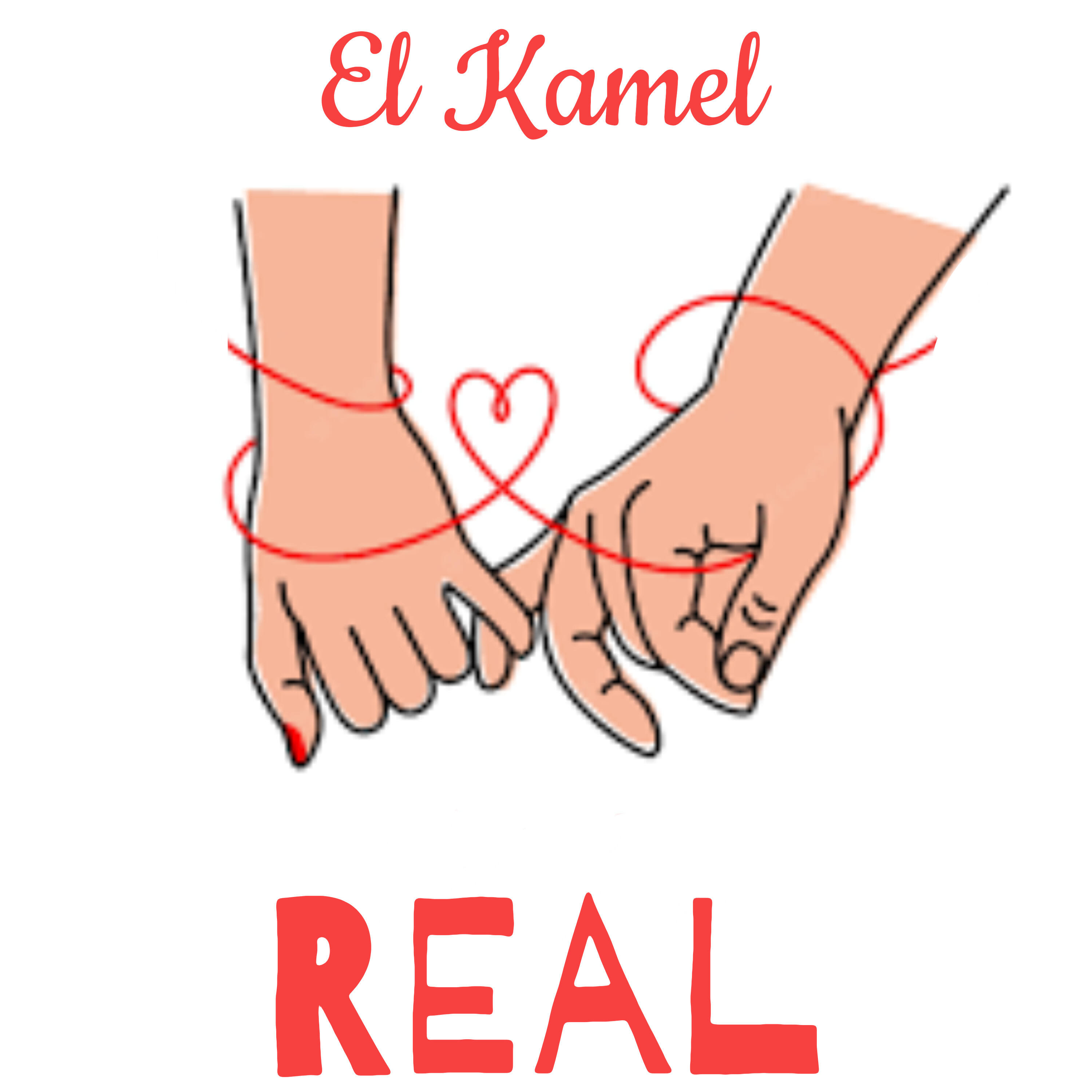 Релиз Real