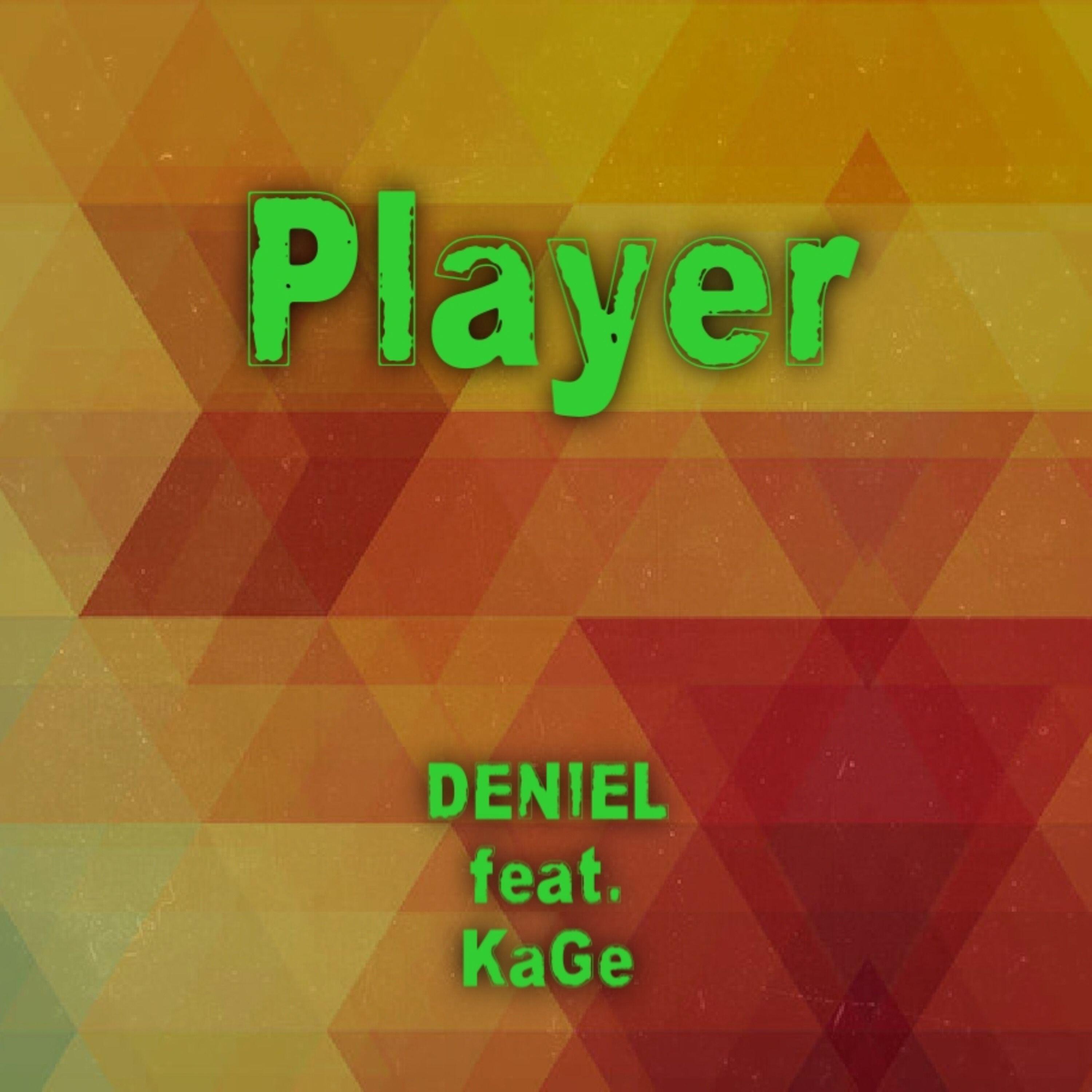 DENIEL