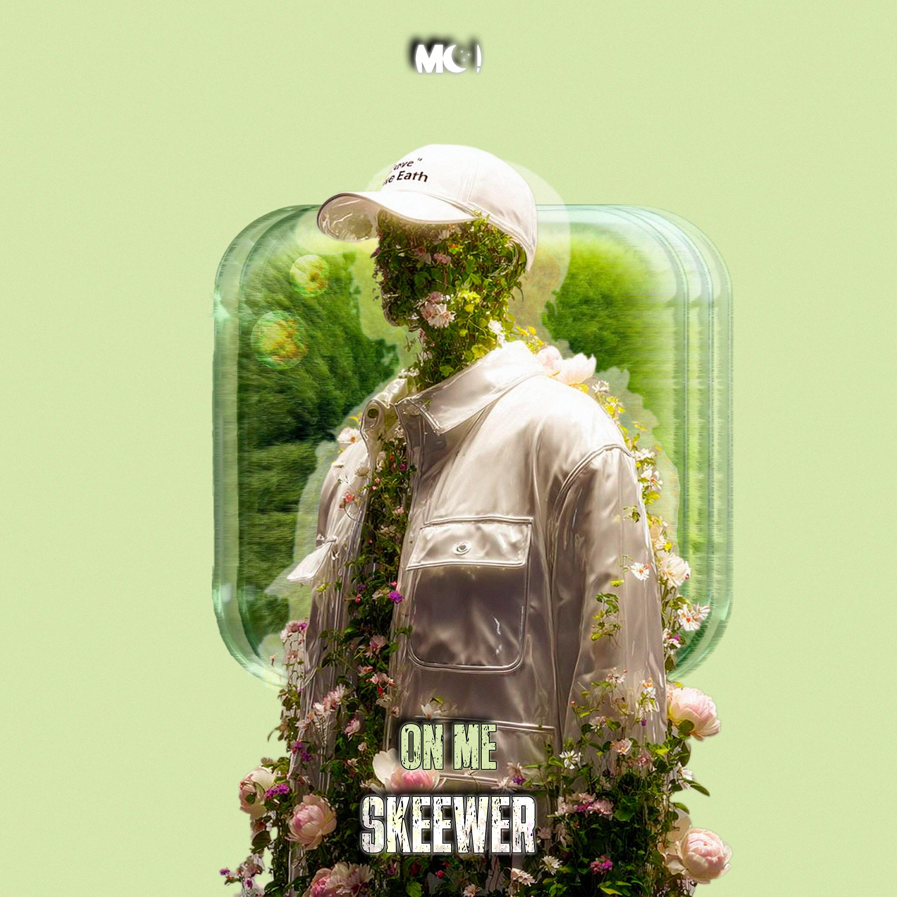 Релиз ON ME