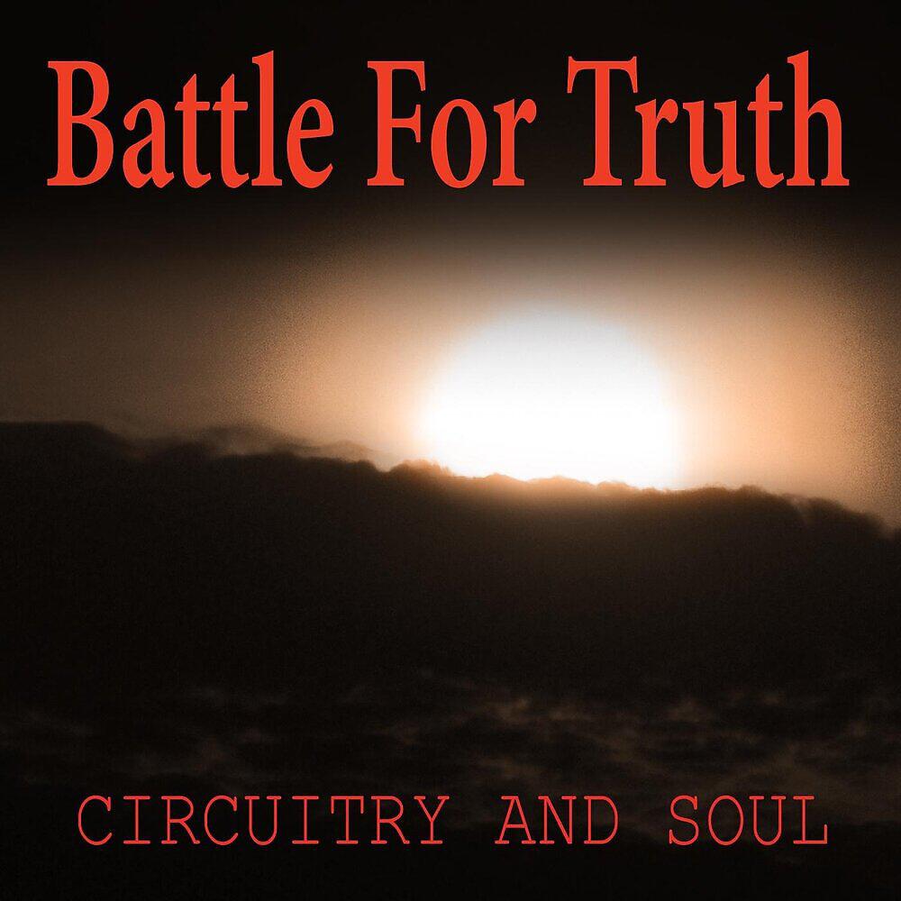 Релиз Battle for Truth