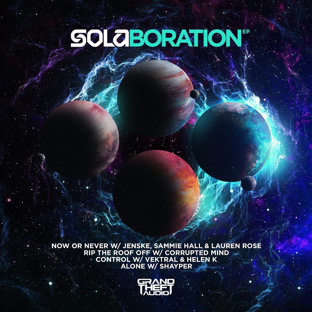 Релиз Solaboration EP
