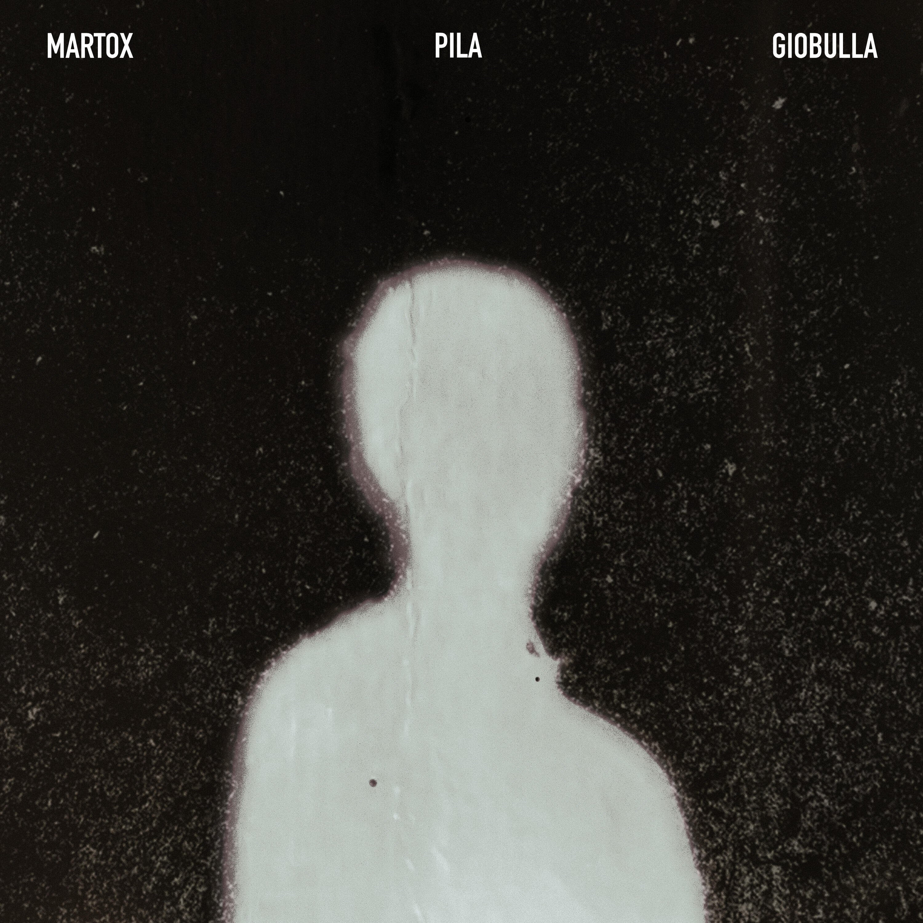 Релиз Pila