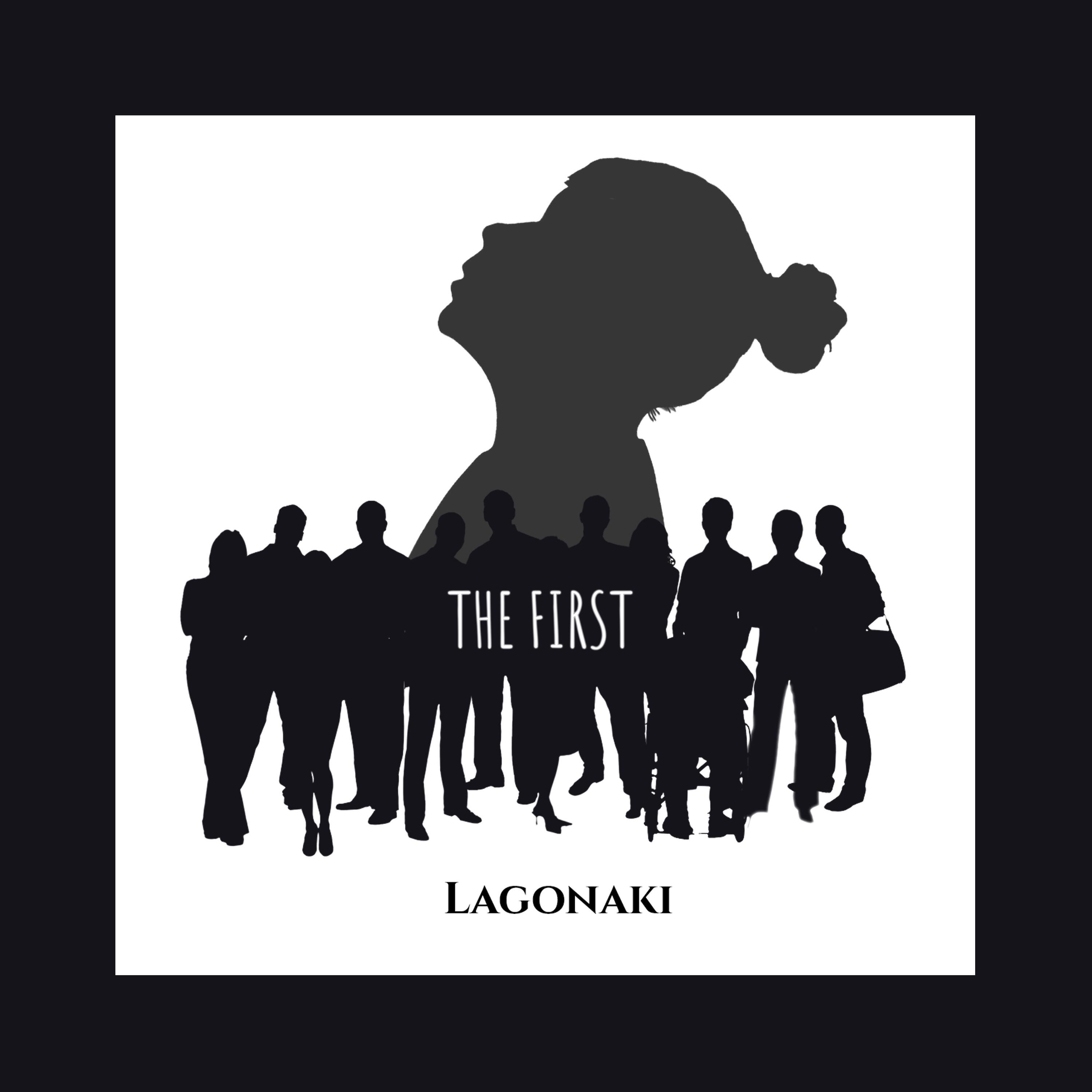 Релиз The First