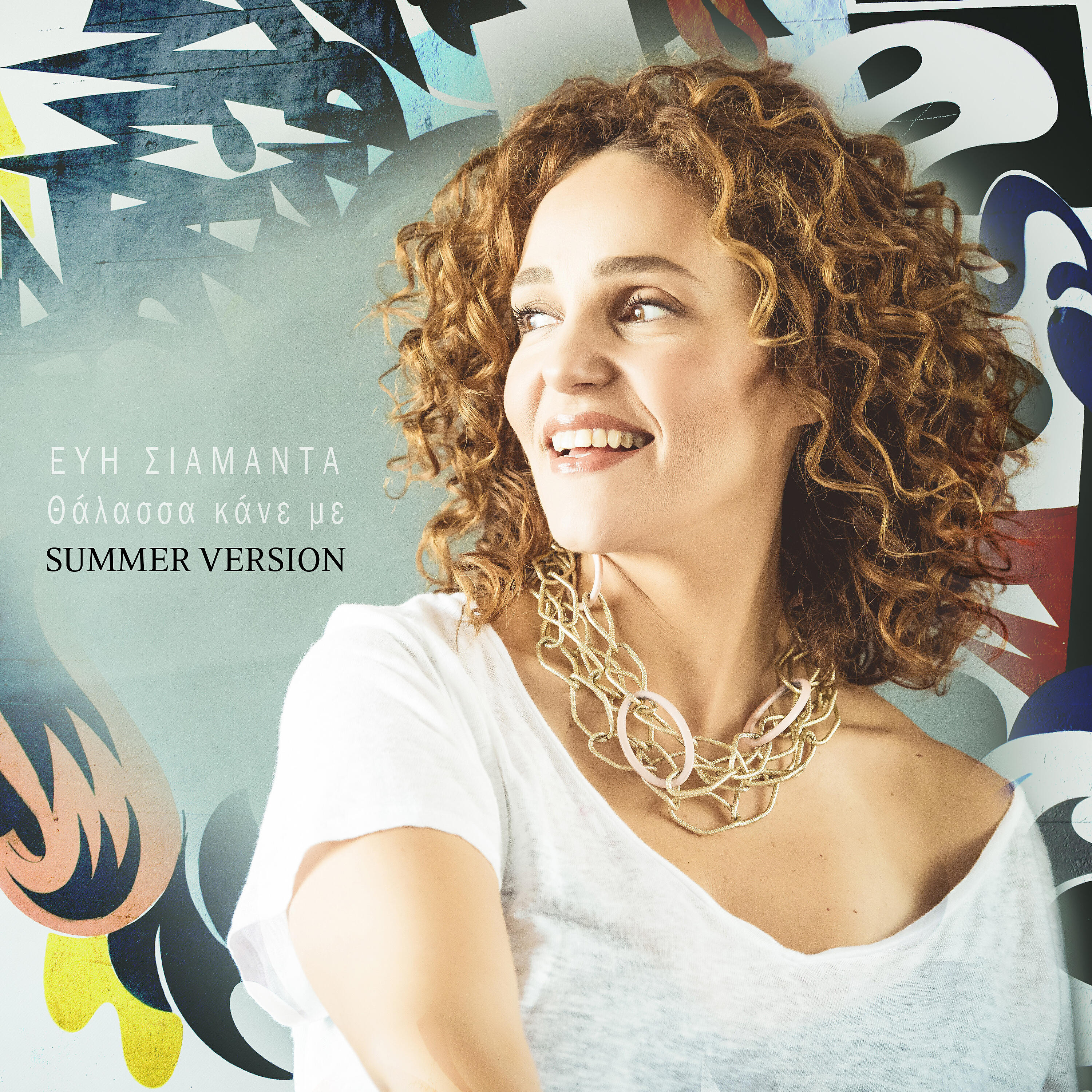 Релиз Thalassa Kane Me (Summer Version)