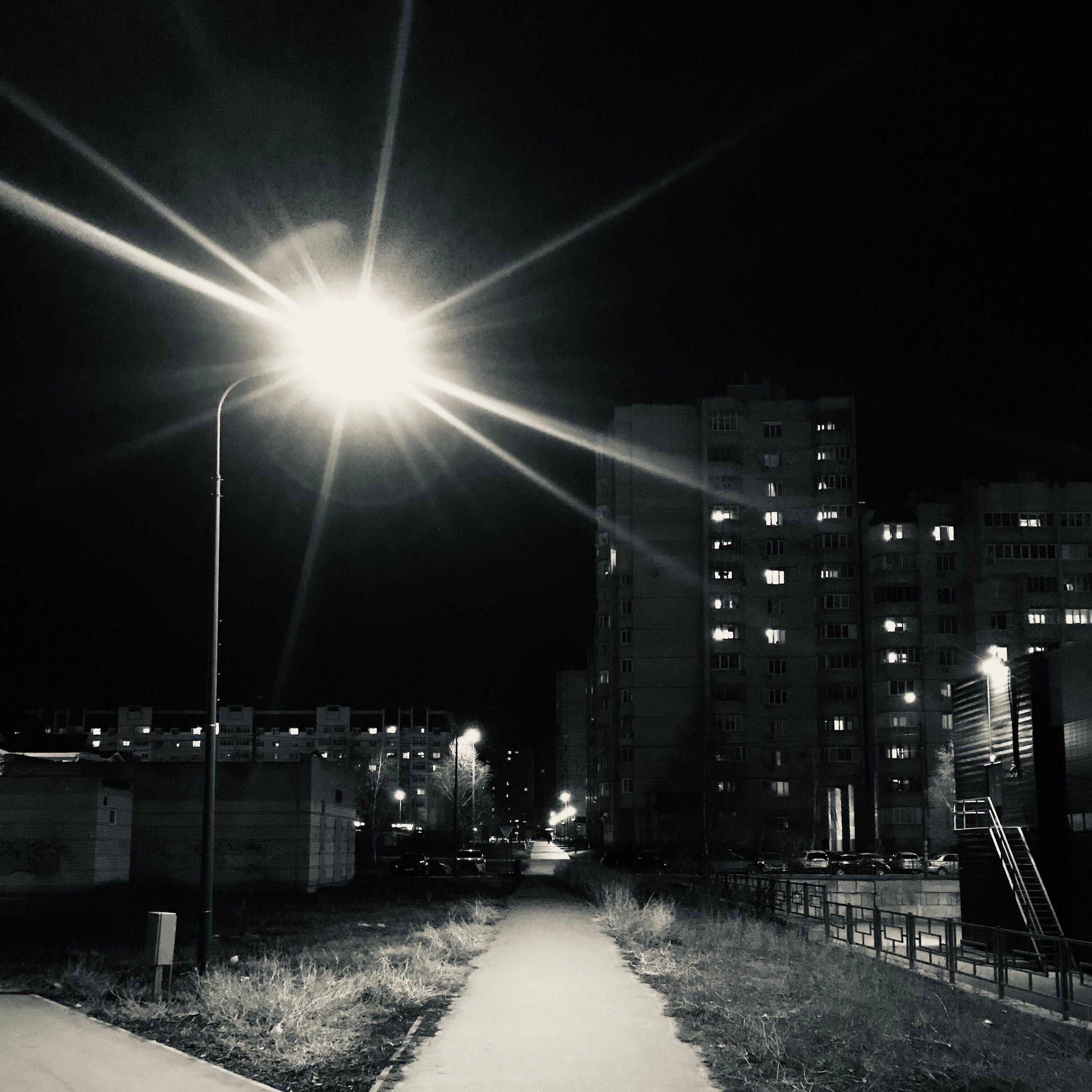 Релиз к Звездам