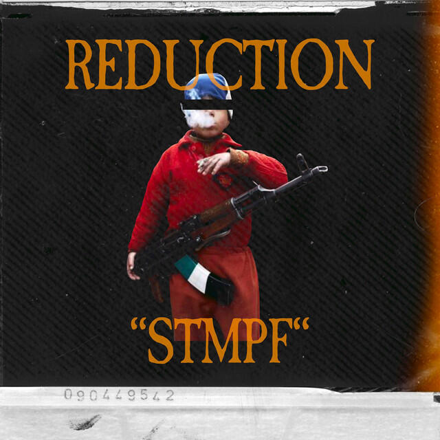 Релиз STMPF