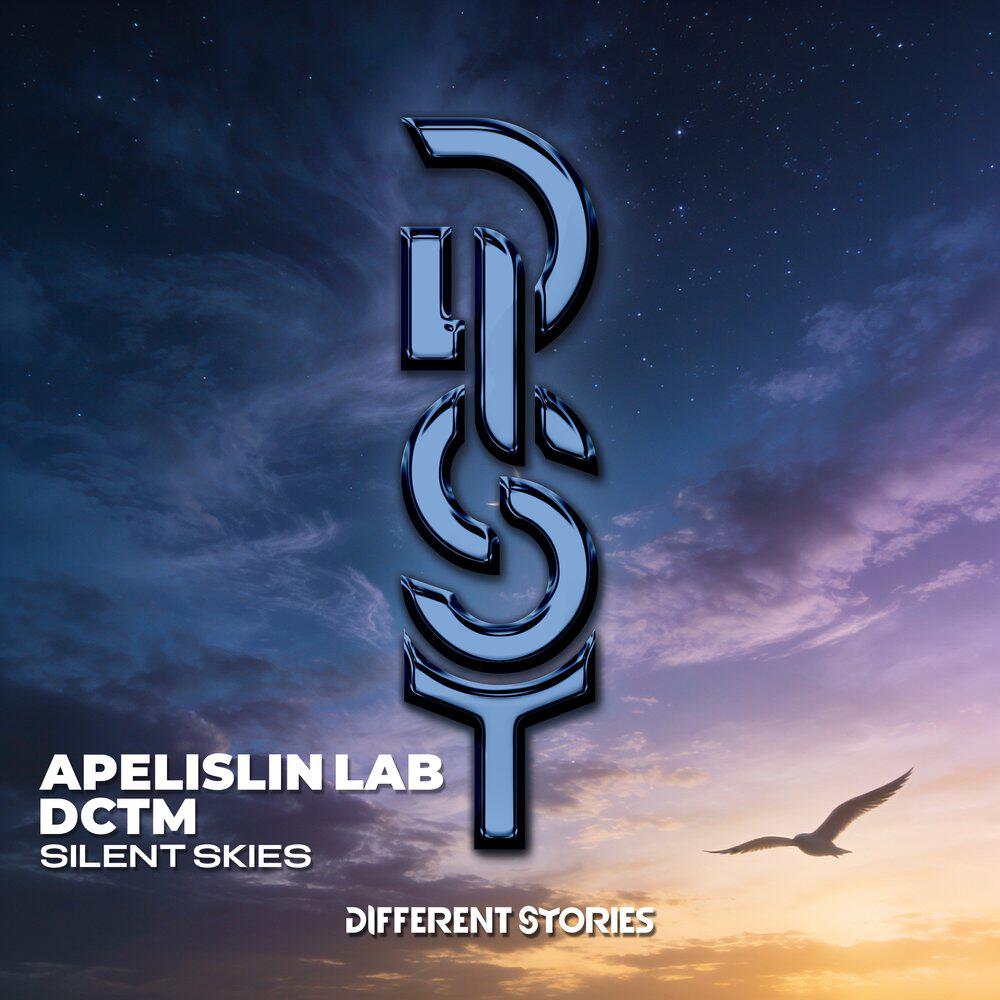 Релиз Silent Skies