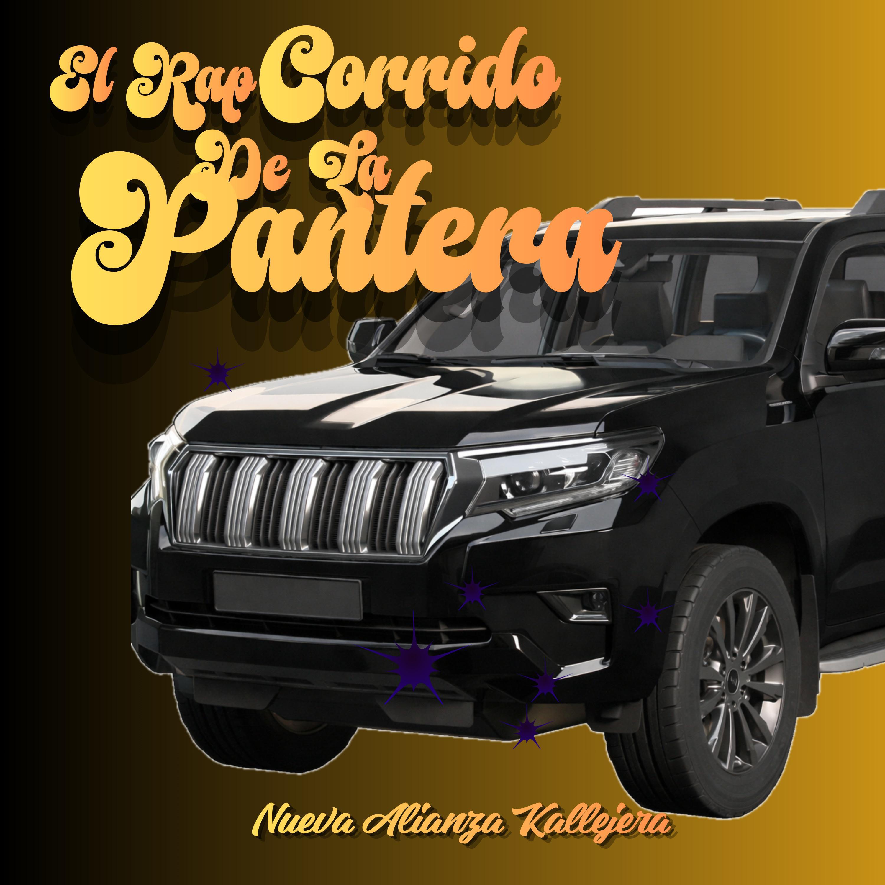 Релиз El Rap Corrido De La Pantera