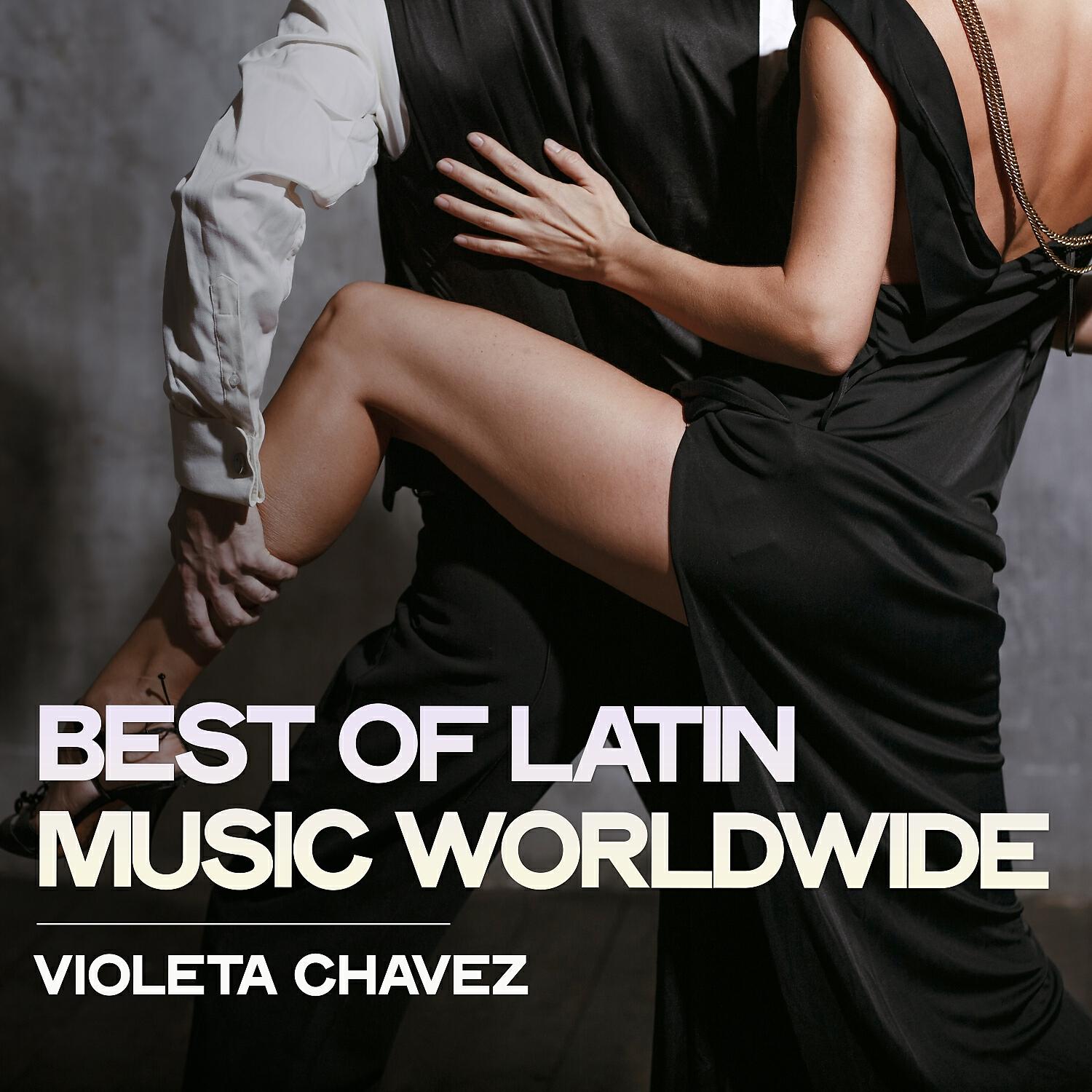 Релиз Best of Latin Music Worldwide