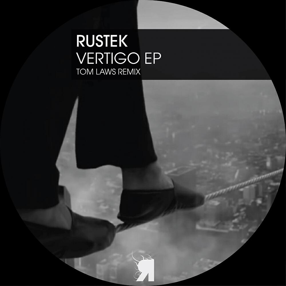 Релиз Vertigo EP