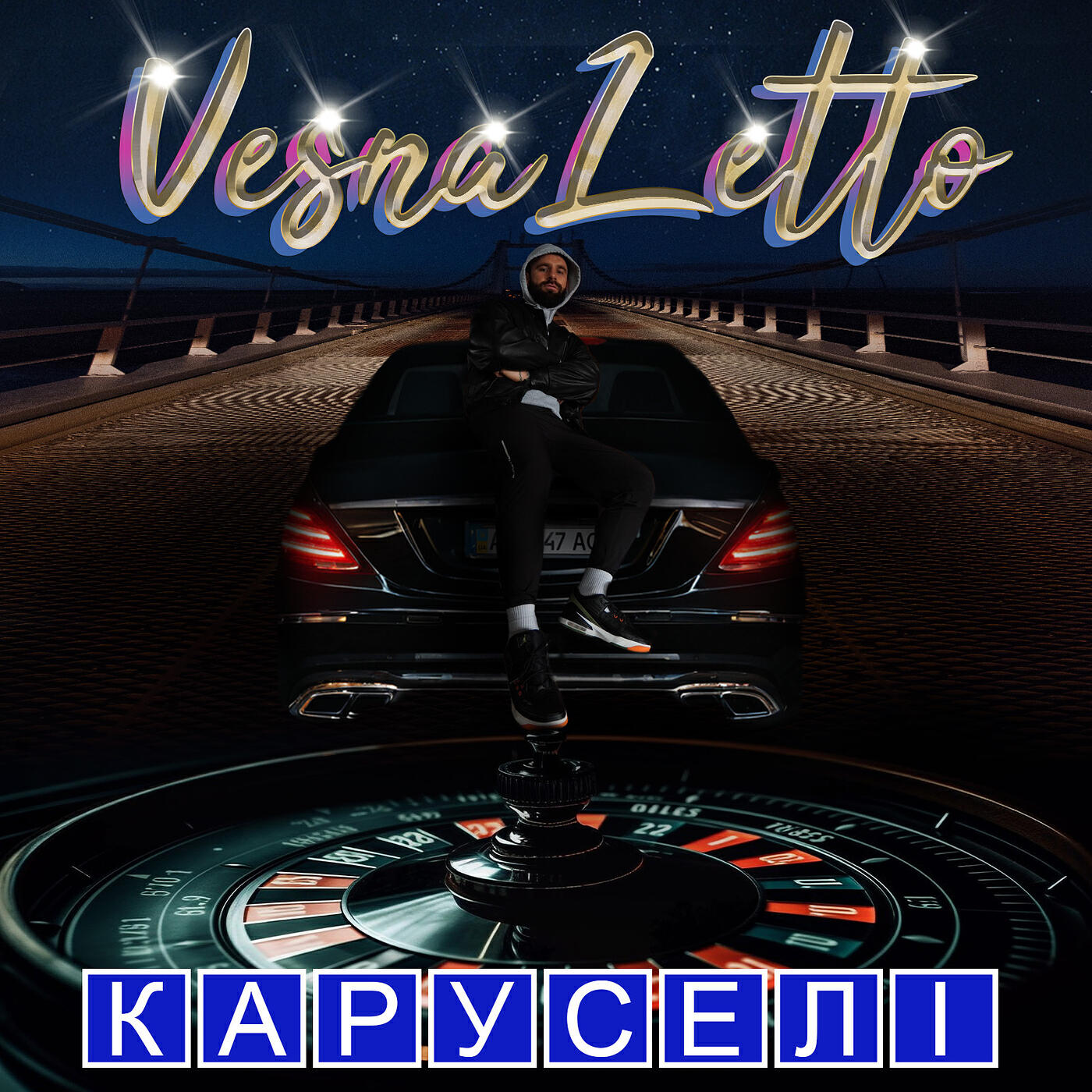 vesnaletto