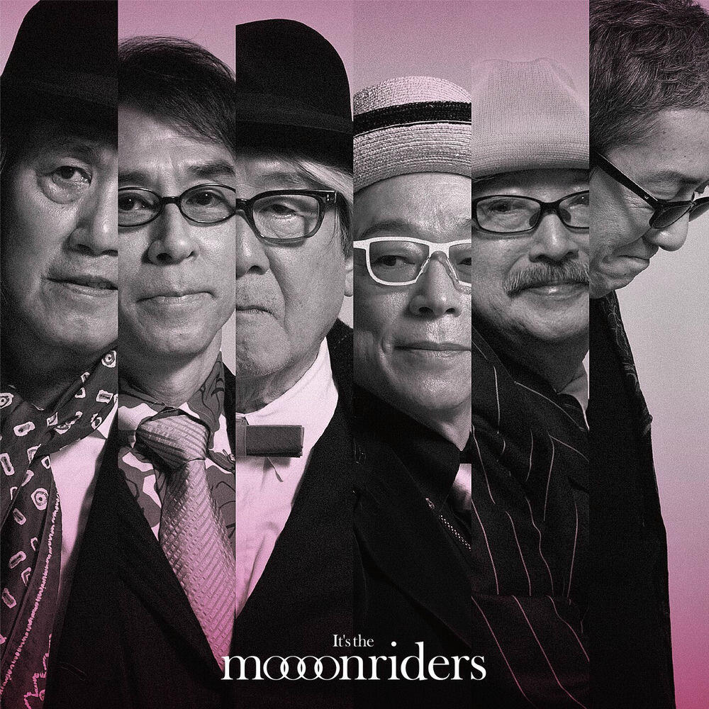 Релиз It's the moooonriders