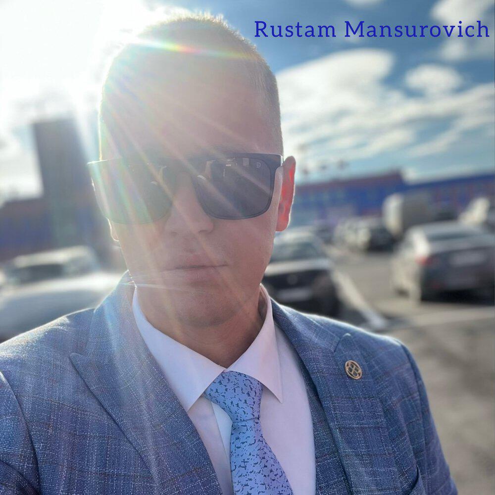 Релиз Адель