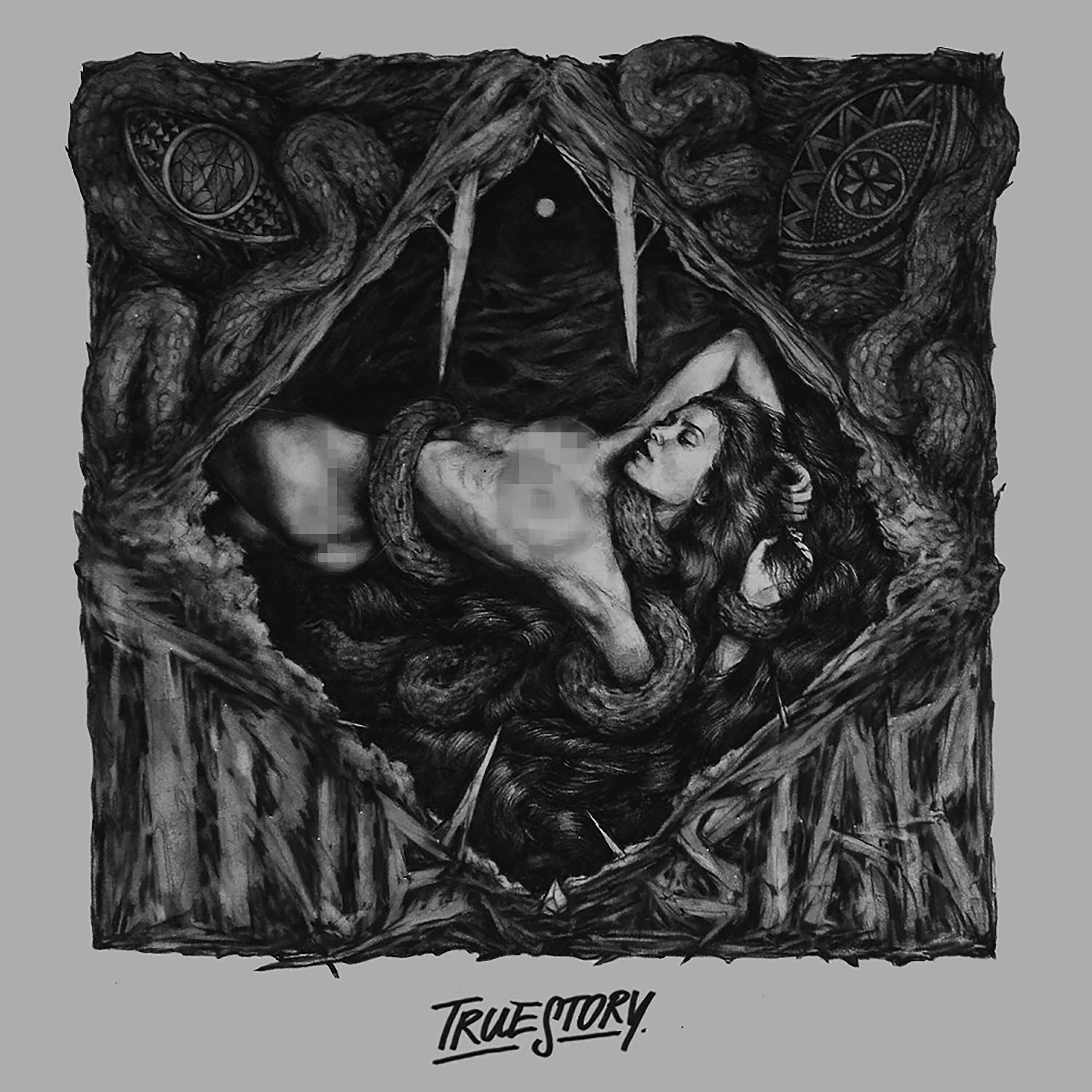 Скачать песню True Star, Гад  Дым, DJ Chinmachine - Сукабель бесплатно в MP3 для Android и iOS